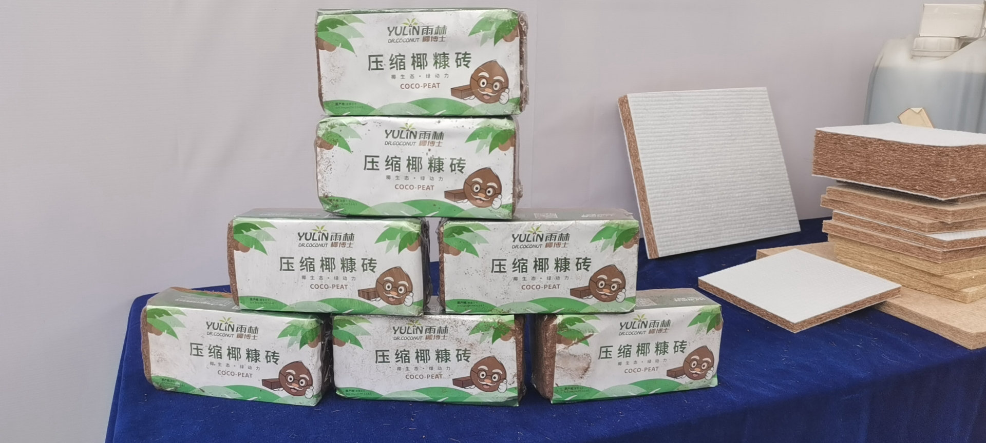 轮播